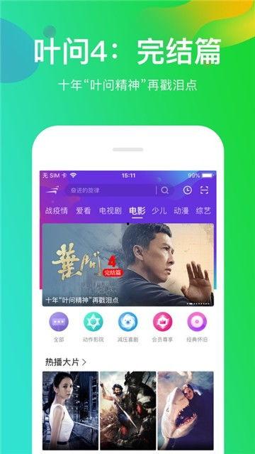 娱乐吃瓜酱豆豆视频下载,揭秘娱乐视频下载背后的秘密