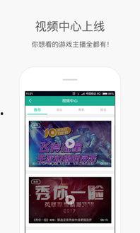 娱乐吃瓜账号剪辑软件,轻松剪辑软件助你轻松制作！